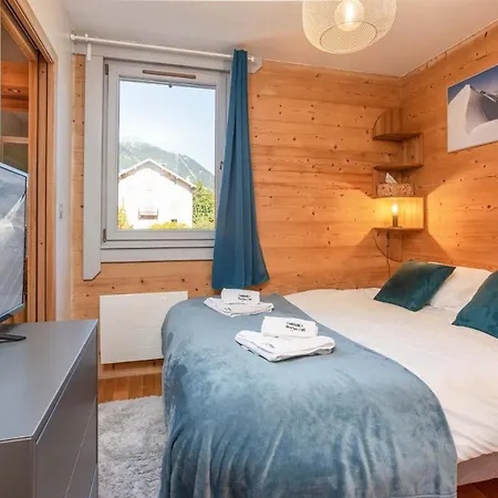 Апартаменты Le Paradis 25 - Year Шамони